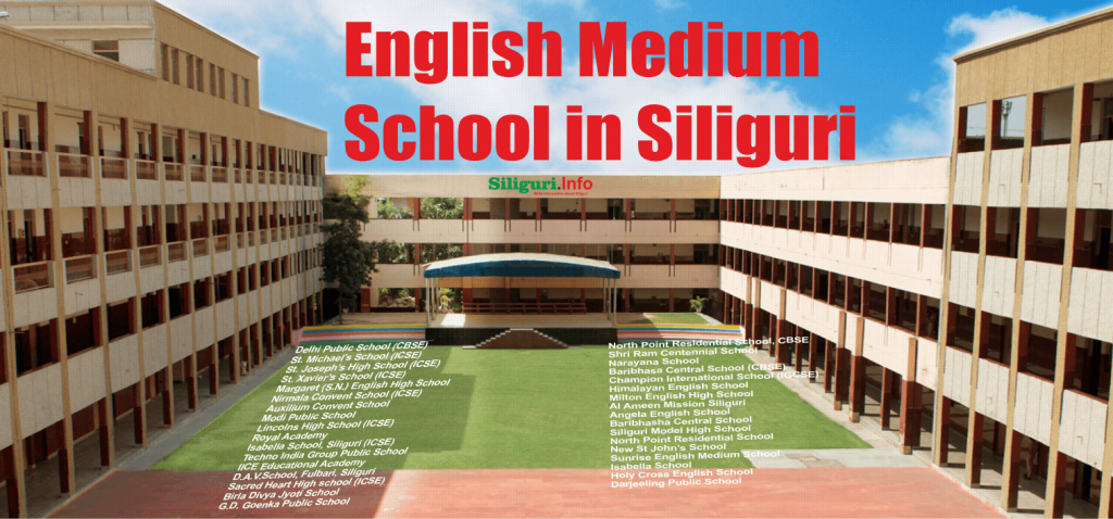 English Medium Schools in Siliguri