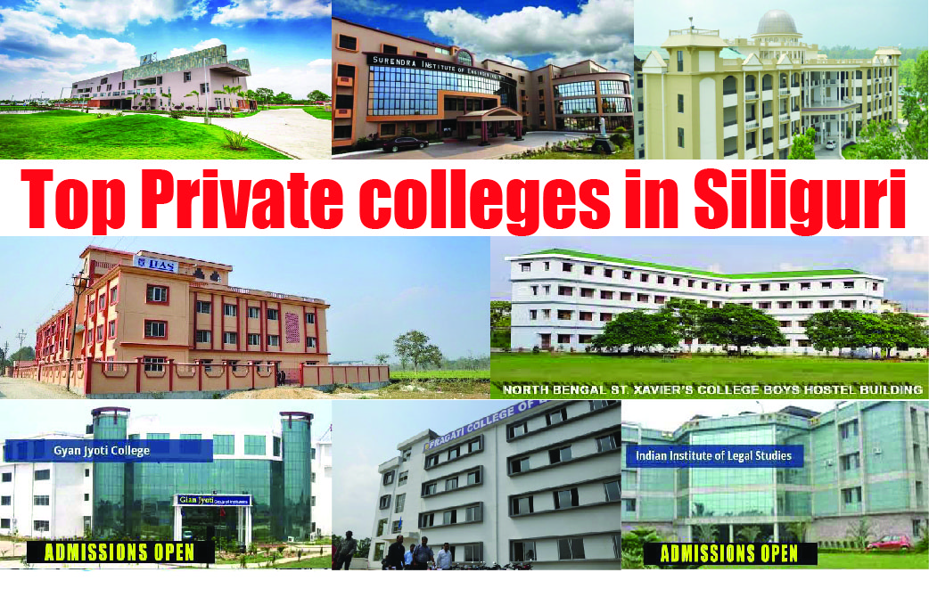 Private colleges in Siliguri